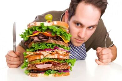 Повишеният апетит е възможен страничен ефект от хормоналната терапия